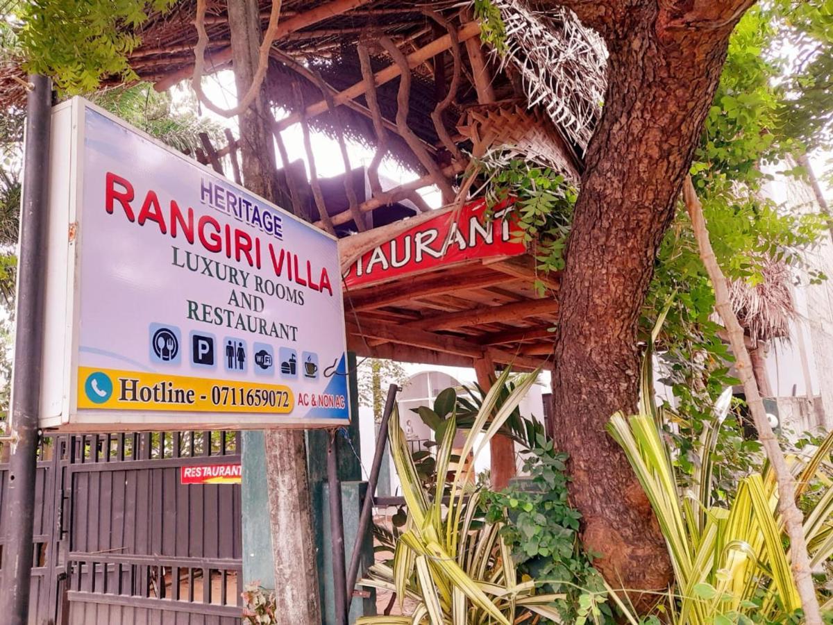 Heritage Rangiri Villa Dambulla Exterior photo